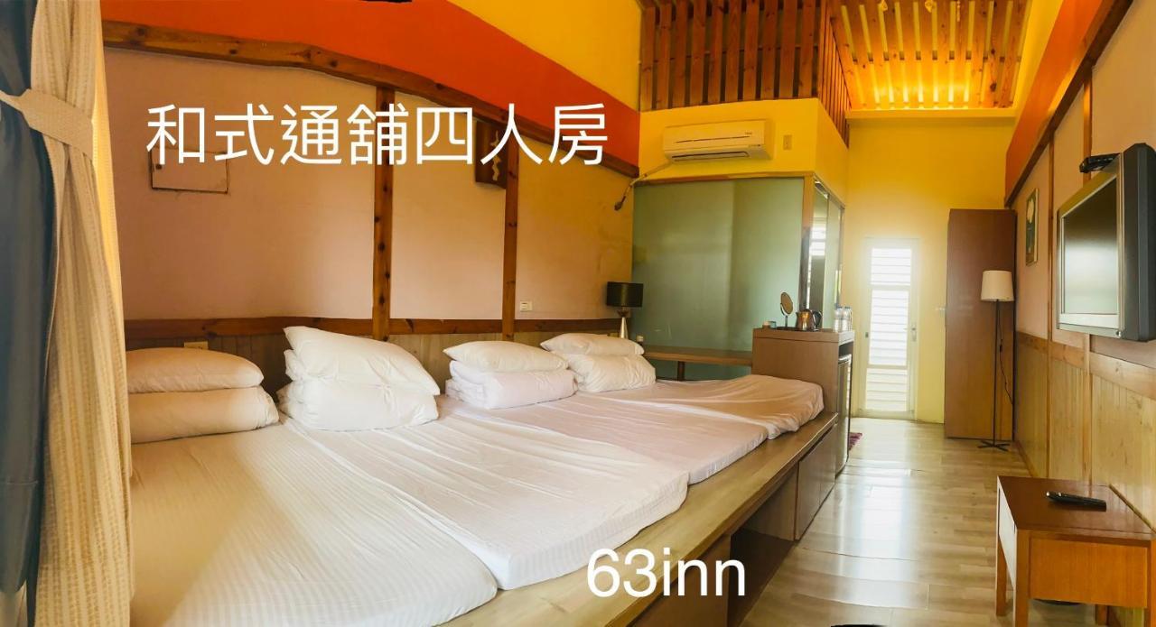 63Inn庭園民宿 Pinghe Ngoại thất bức ảnh